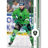 2024/25 Sportzoo ELH 1. serie #231 Sebastián Malát Green Glitter xx/30