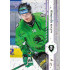 2024/25 Sportzoo ELH 1. serie #232 Aleksi Rekonen Puck Marks