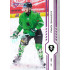 2024/25 Sportzoo ELH 1. serie #233 Pavol Skalický Purple Iceberg xx/60