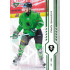 2024/25 Sportzoo ELH 1. serie #233 Pavol Skalický Green Glitter xx/30
