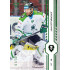 2024/25 Sportzoo ELH 1. serie #234 Jan Stránský Green Glitter xx/30