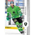 2024/25 Sportzoo ELH 1. serie #227 Petr Čajka