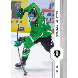 2024/25 Sportzoo ELH 1. serie #230 Dominik Lakatoš