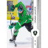 2024/25 Sportzoo ELH 1. serie #230 Dominik Lakatoš