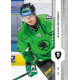 2024/25 Sportzoo ELH 1. serie #232 Aleksi Rekonen