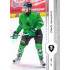 2024/25 Sportzoo ELH 1. serie #233 Pavol Skalický