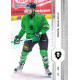 2024/25 Sportzoo ELH 1. serie #233 Pavol Skalický