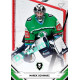 2021/22 Sportzoo TIPSPORT ELH 2. série #293 Marek Schwarz