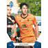 2021/22 Sportzoo Fortuna Liga 2. série #281 David Šimek