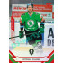 2021/22 Sportzoo TIPSPORT ELH 2. série #294 Mitchell Fillman Red xx/49