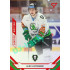 2021/22 Sportzoo TIPSPORT ELH 2. série #295 Alex Lintuniemi Red xx/49