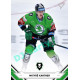 2021/22 Sportzoo TIPSPORT ELH 2. série #298 Matyáš Kantner