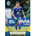 2021/22 Sportzoo Fortuna Liga Paixao Da Silva Ewerton #118 Gold xx/99
