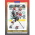 2024/25 Goal Cards Maxa liga 1. série #CHOM-11 Marek Berka Parallel 1of15
