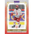 2024/25 Goal Cards Maxa liga 1. série #FMI-07 Marek Hrbas Parallel 1of40