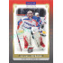 2024/25 Goal Cards Maxa liga 1. série #CHOM-02 Michael Petrásek Parallel 1of15
