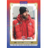 2024/25 Goal Cards Maxa liga 1. série #POR-24 Michal Barinka Parallel 1of40