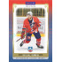 2024/25 Goal Cards Maxa liga 1. série #TRE-10 Michal Furch Parallel 1of15