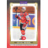 2024/25 Goal Cards Maxa liga 1. série #PCE-10 Michal Houdek Parallel 1of15