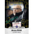 2022/23 Goal Cards Chance Liga 1. série #08 Miroslav Přerost Coach´s