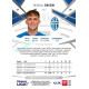 2024/25 Sportzoo Chance Liga 2. série #247 Michal Ševčík