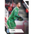 2022/23 Sportzoo Fortuna Liga 2. série #272 Jan Šeda Black xx/19