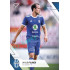 2022/23 Sportzoo Fortuna Liga 2. série #278 Jakub Fulnek