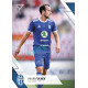 2022/23 Sportzoo Fortuna Liga 2. série #278 Jakub Fulnek