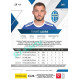 2022/23 Sportzoo Fortuna Liga 1. série #084 Tomáš Ladra