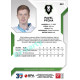 2022/23 Sportzoo ELH 1. série #061 Pavel Pýcha