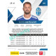 2022/23 Sportzoo Fortuna Liga 1. série #086 Marek Matějovský