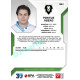 2022/23 Sportzoo ELH 1. série #064 Pontus Aberg