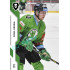2022/23 Sportzoo ELH 1. série #068 Pavel Kousal
