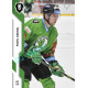 2022/23 Sportzoo ELH 1. série #068 Pavel Kousal