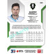 2022/23 Sportzoo ELH 1. série #055 Gašper Krošelj