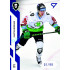 2022/23 Sportzoo ELH 2. série #279 Martin Beránek Blue xx/99