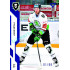 2022/23 Sportzoo ELH 2. série #281 Jakub Kotala Blue xx/99