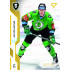2022/23 Sportzoo ELH 2. série #280 Matyáš Kantner Gold xx/19
