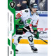 2022/23 Sportzoo ELH Extended #EX-15 František Hrdinka