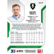 2022/23 Sportzoo ELH Extended #EX-19 Daniel Přibyl