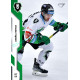 2022/23 Sportzoo ELH Extended #EX-21 Ondřej Roman