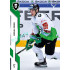 2022/23 Sportzoo ELH Extended #EX-22 Michal Simon