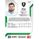 2022/23 Sportzoo ELH Extended #EX-17 Kelly Klíma