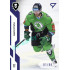 2022/23 Sportzoo ELH 1. série #063 David Štich Blue xx/99