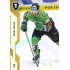 2022/23 Sportzoo ELH 1. série #061 Pavel Pýcha Gold xx/19