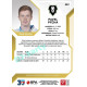2022/23 Sportzoo ELH 1. série #061 Pavel Pýcha Gold xx/19