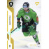 2022/23 Sportzoo ELH 1. série #063 David Štich Gold xx/19