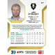2022/23 Sportzoo ELH 1. série #071 Jan Stránský Gold xx/19
