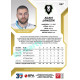 2022/23 Sportzoo ELH 1. série #057 Adam Jánošík Gold xx/19