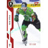 2022/23 Sportzoo ELH 1. série #061 Pavel Pýcha Red xx/49